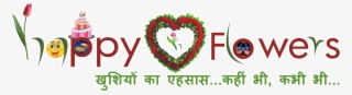 Adarsh - Heart