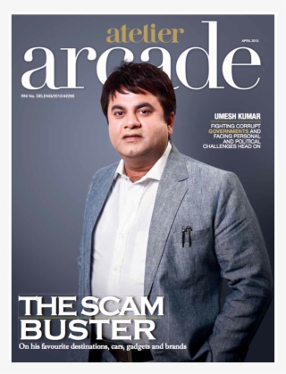 Magazine