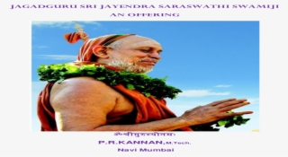 Jagadguru Sri Jayendra Saraswathi Swamiji Sri Jayendra - Poster