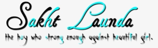 High Rated Gabru - Calligraphy