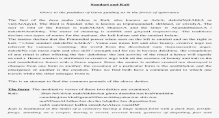 55405d874a7959b41d8b4a7a - Document