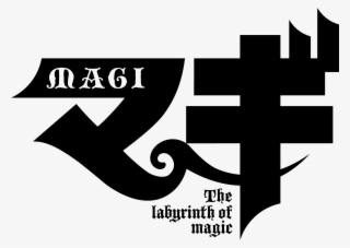 Magi The Labyrinth Of Magic Logo