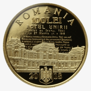 The National Bank Of Romania Announced The Launch, - Unirea Basarabiei Cu Romania