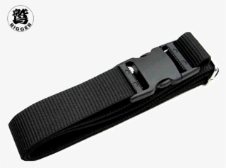 Strap