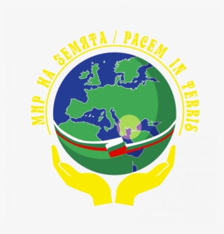 Council Of Ministers Of The Republic Of Bulgaria - Bulgaria