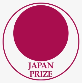1014px-japan Prize Logo - 日本 国際 賞 Japan Prize