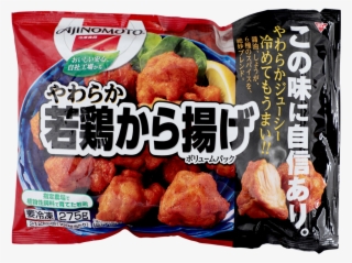 唐 揚げ 冷凍 食品