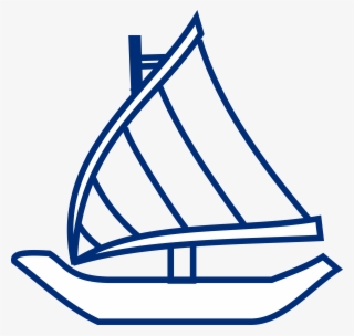 This Free Icons Png Design Of Sailing Ship 15