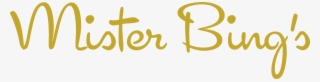 Bing Png - Calligraphy