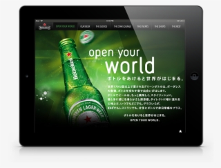 Owners To Put Their Beer On Draft - Heineken