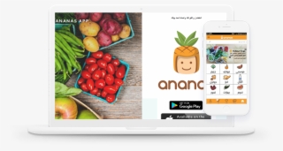 Ananas - Fruit