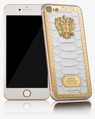 Atlante Russia Anaconda Bianco - Iphone