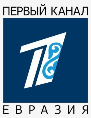 pervyi-euro - Первый Канал Евразия Лого
