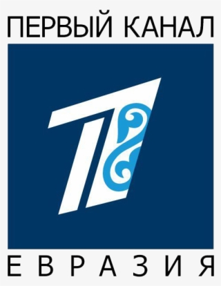 Pervyi-euro - Первый Канал Евразия Лого