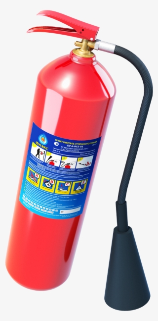 Download Extinguisher Png Images Background - Water Bottle