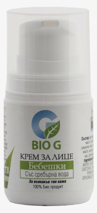 Bio Baby Face Cream With Silver Water Bio G - Bio G