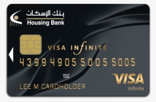 Card Image - Visa Infinite