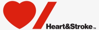 Thank You For Your Interest But Unfortunately Heart - Heart And Stroke Logo