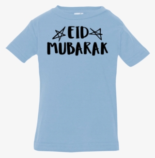 Eid Mubarak Infant Jersey T-shirt - Forget Mama Bear I M A Mama Shark Shirt