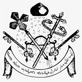 Syriac Orthodox Church Logo