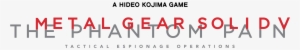 Download Now - Metal Gear Solid V Logo