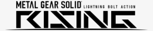 Metal Gear Solid Rising Logo - Metal Gear Solid Rising