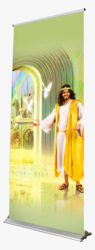 Welcome Home Retractable Banner - Jesus