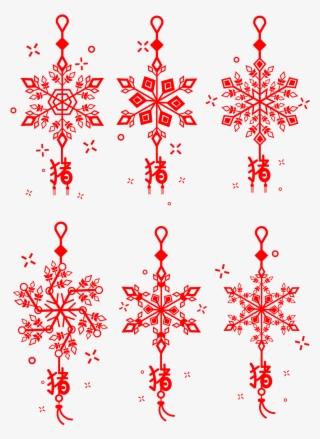 Elemento Decorativo Símbolo Año Cerdo Rojo Png E Imagen - Motif
