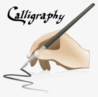 Calligraphy 17 - Calligraphy