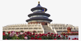 Summer Great Heaven Palace City Wall Of - Temple Of Heaven