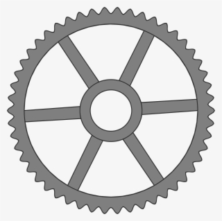 This Free Icons Png Design Of 50-tooth Gear With Trapezium