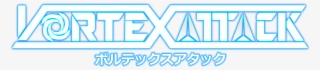 Logo Logo - Vortex