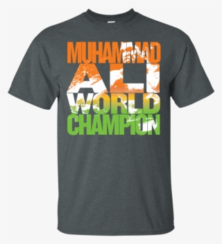 World Champion Muhammad Ali T Shirt & Hoodie - Active Shirt