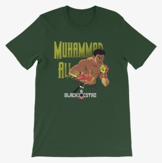 Muhammad Ali T-shirt - Bout D La Marde