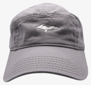 Hat - "u - P - Silhouette" Gray Cotton Twill 5-panel - Baseball Cap