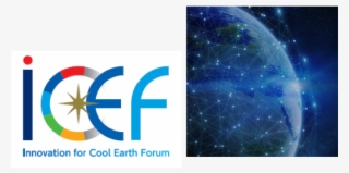 Arc At Innovation For Cool Earth Forum
