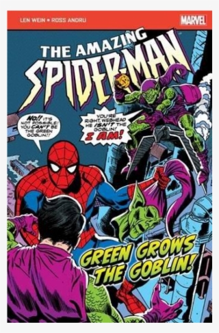 Купете The Amazing Spider-man - Spider-man