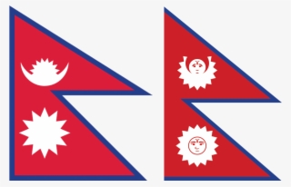 Clip Art Nepals Flag - Nepal Flag Before 1962