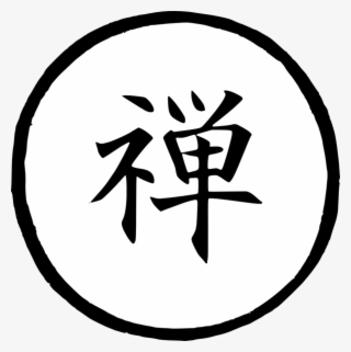 Schoolteacher's Zen - Zen In Japanese Writing