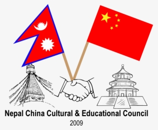 nepal china cultural and educational council was established - diagram