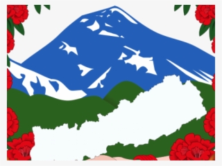 Afghanistan Clipart Nepal - Nepal Government Logo Png