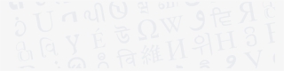Wikipedia Logo Letters Banner - Wikipedia