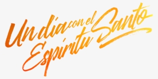 1dces - Calligraphy