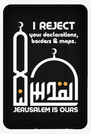 Lana E2 White Ipad Mini Flip Case Islamtaught - Poster