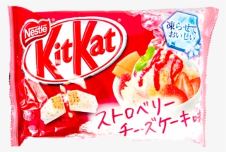 Kit Kat Strawb Cheesecake New - Kitkat Japan Strawberry Cheesecake