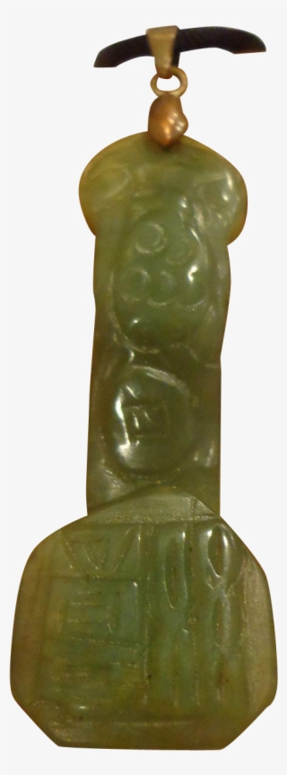 Vintage Chinese Jade Scepter Pendant Carved With Royal - Figurine