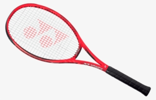 Compact Racquet Designed For Spin & Precision - Vcore Galaxy Black Yonex