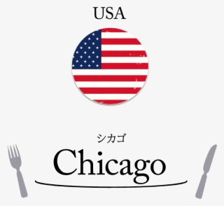 American Flag