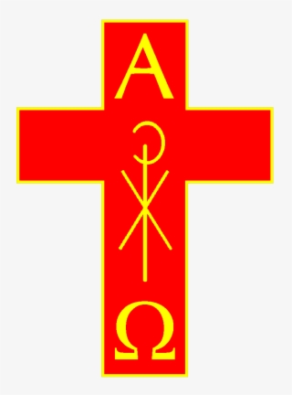 The Society Of Catholic Priests - Cross
