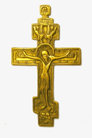 Christian Cross Png Image - Christ Crucifix Png